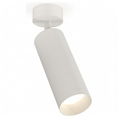 Спот ambrella light xm xm6342001